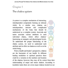 Load image into Gallery viewer, Journey Through The Chakras Ch. 1 - Down To Earth