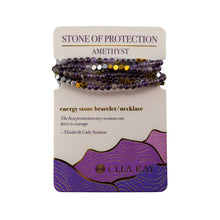 Load image into Gallery viewer, "Amethyst Clea Ray bracelet/necklace on a white background," - Down to Earth.
