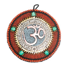 Load image into Gallery viewer, Hanging Brass OM with Beads front facing on a white background - Down To Earth
