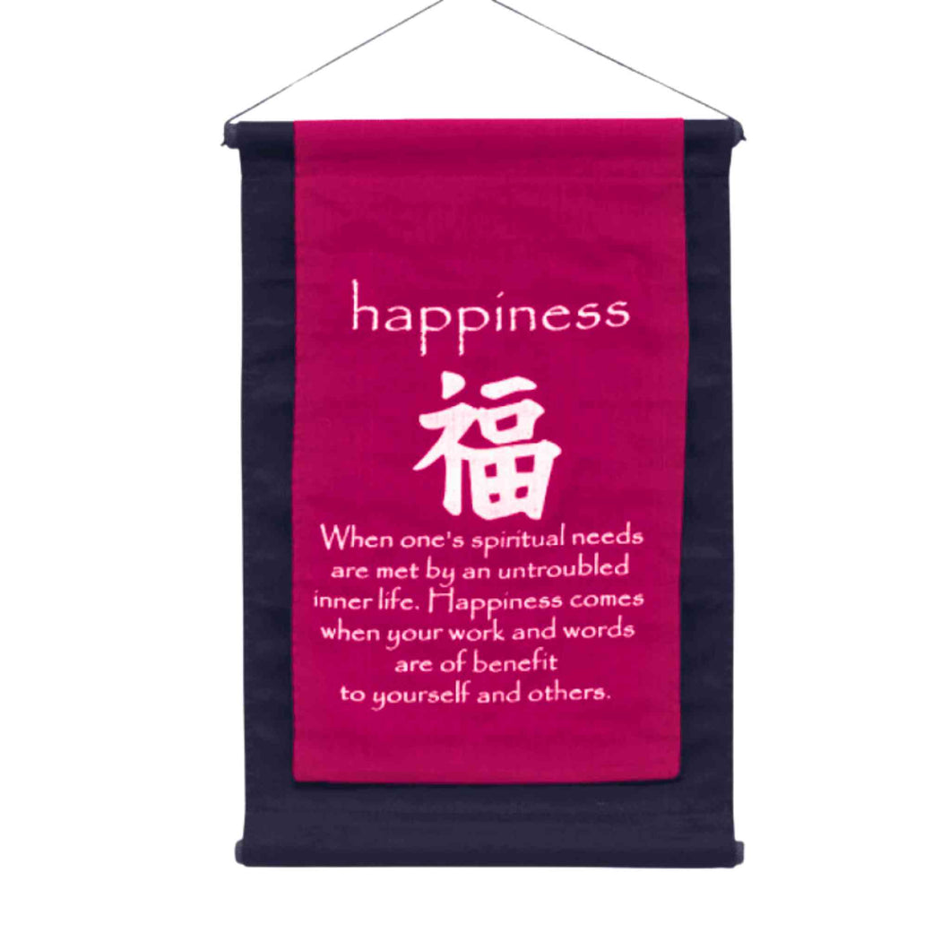 Happiness Banner - Down To Earth